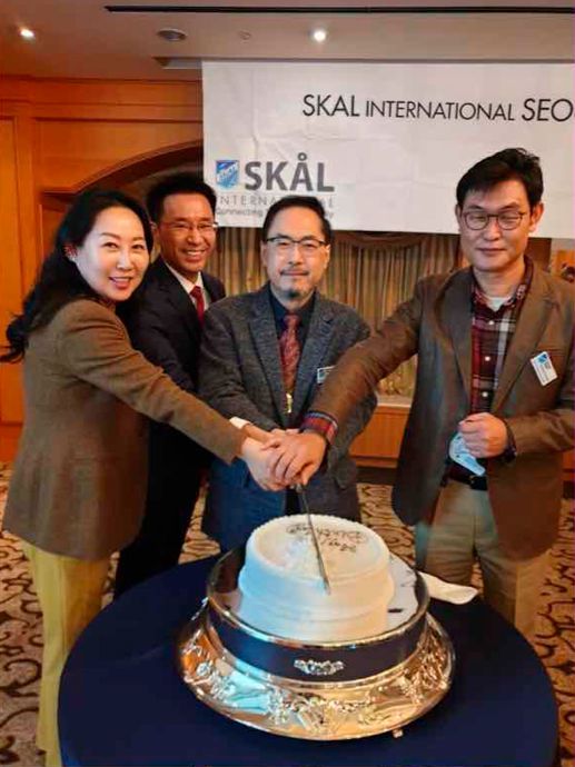 Skål International Seoul Skål International Seoul